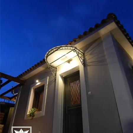 House Of Joy With 3 Bedrooms And Great Views Σπίτι διακοπών Αγία Ευφημία